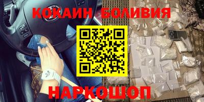 СК Обь