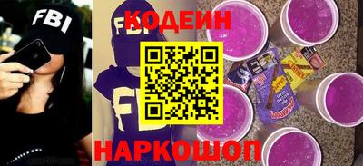 mdpv Обнинск