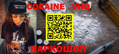 МДПВ Новокубанск