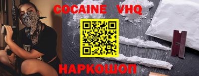 гидропоника Новозыбков