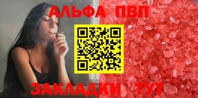ГАЛЛЮЦИНОГЕННЫЕ ГРИБЫ Новодвинск
