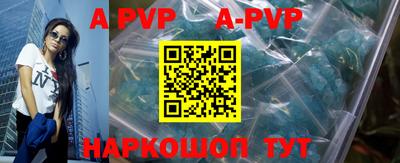 ГАЛЛЮЦИНОГЕННЫЕ ГРИБЫ Новодвинск