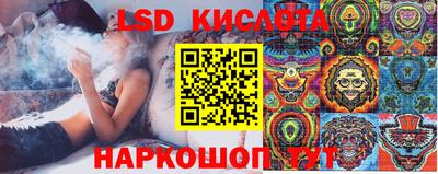 МДПВ Новокубанск