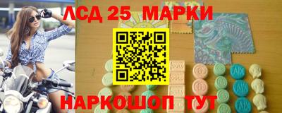mdpv Обнинск