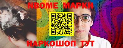 гидропоника Новозыбков