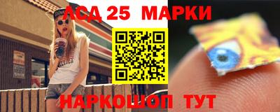 СК Обь