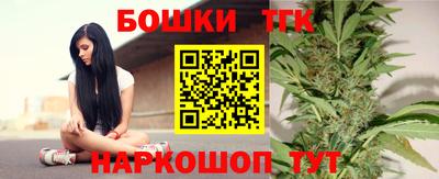 mdpv Обнинск