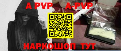 гидропоника Новозыбков