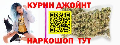 ГАЛЛЮЦИНОГЕННЫЕ ГРИБЫ Новодвинск