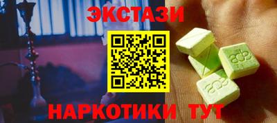 МДПВ Новокубанск
