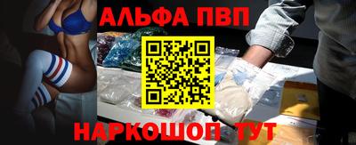 гидропоника Новозыбков