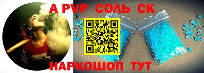 ГАЛЛЮЦИНОГЕННЫЕ ГРИБЫ Новодвинск