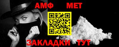 ГАЛЛЮЦИНОГЕННЫЕ ГРИБЫ Новодвинск