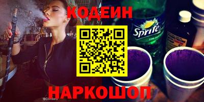 гидропоника Новозыбков