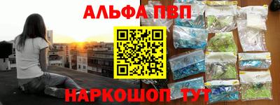 мефедрон Нягань