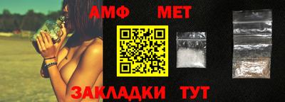 МДПВ Новокубанск