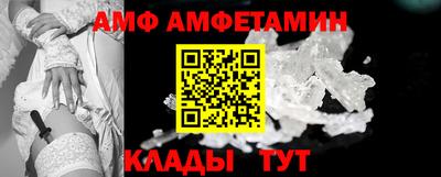 МДПВ Новокубанск