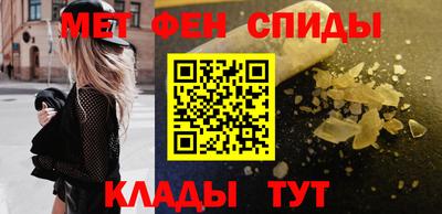 гидропоника Новозыбков
