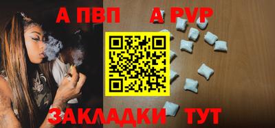 ГАЛЛЮЦИНОГЕННЫЕ ГРИБЫ Новодвинск