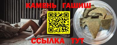 мефедрон Нягань