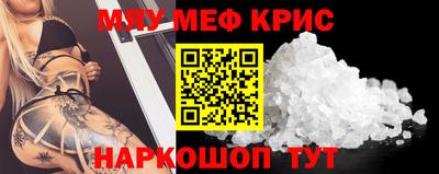 гидропоника Новозыбков